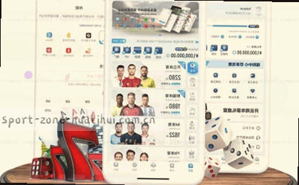 卡塔尔1-0领先，塞内加尔扳平